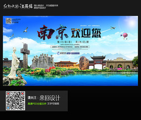 SouthernInstituteofTechnology经济学文凭证书